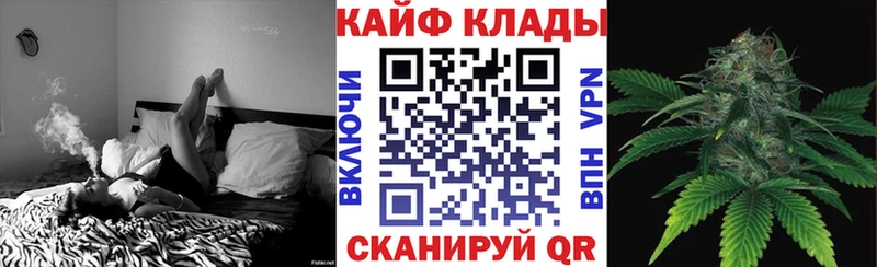 Виды наркоты Владимир КОКАИН СОЛЬ Амфетамин МЕФ Канабис