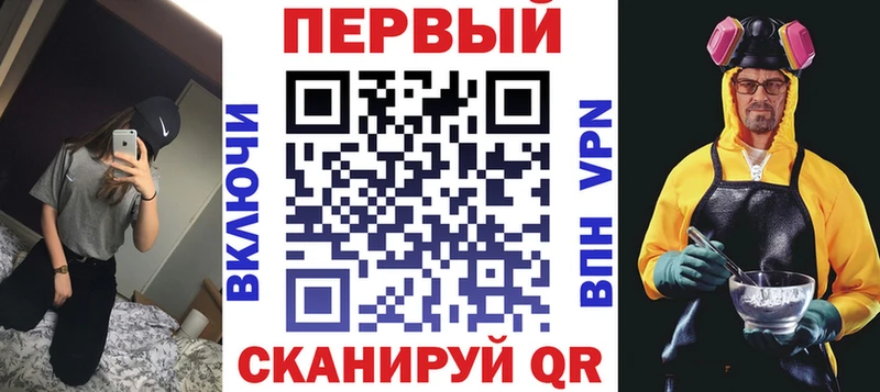 Amphetamine VHQ  Владимир 