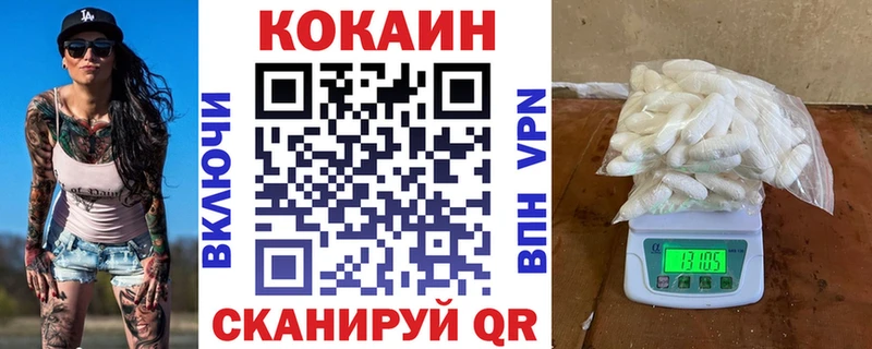 blacksprut ссылка  Владимир  Cocaine Columbia 
