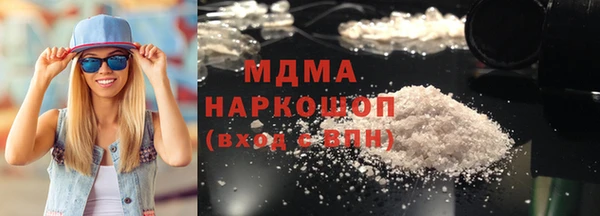 дистиллят марихуана Карталы