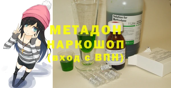 тгк Касимов