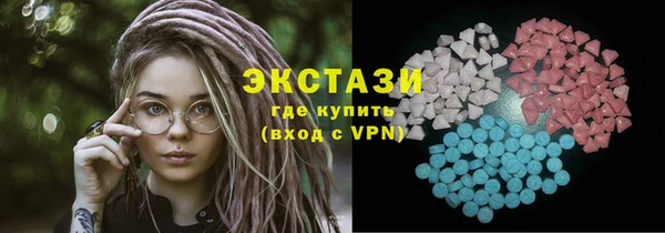 меф VHQ Каменка