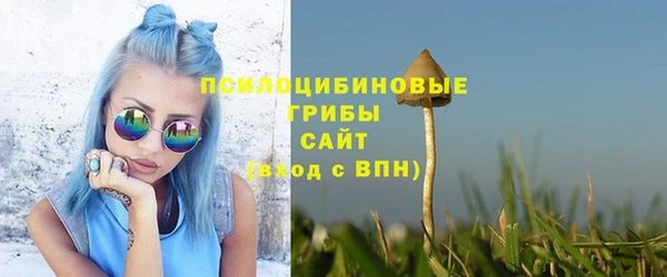 меф VHQ Каменка