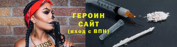 меф VHQ Каменка