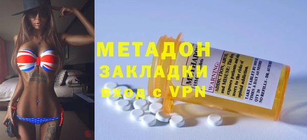 дистиллят марихуана Карталы