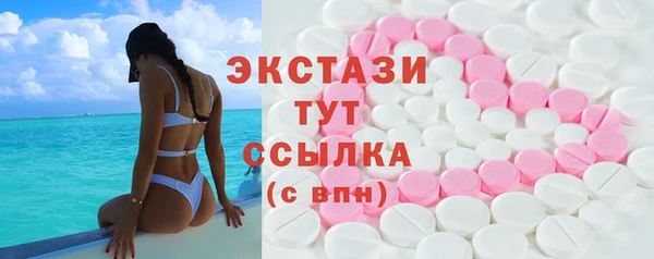 дистиллят марихуана Карталы