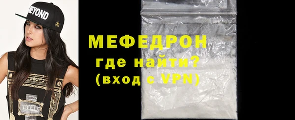 тгк Касимов