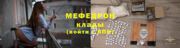 тгк Касимов