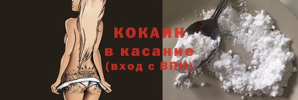 СК Карпинск