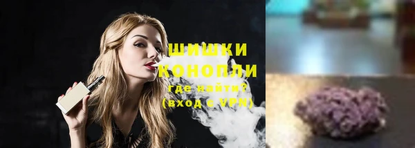 меф VHQ Каменка
