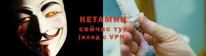 тгк Касимов
