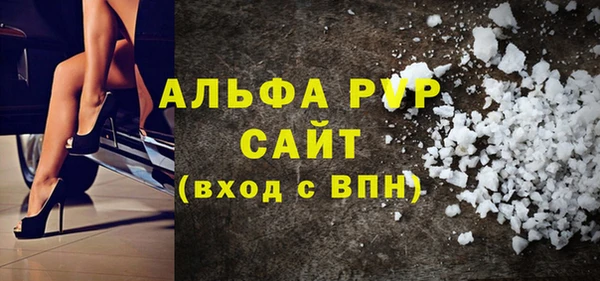 дистиллят марихуана Карталы