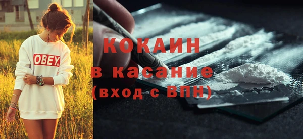 СК Карпинск