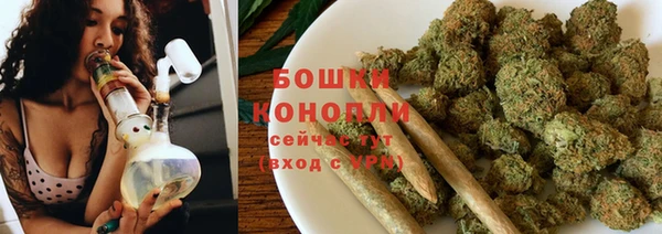 дистиллят марихуана Карталы
