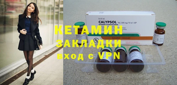 СК Карпинск