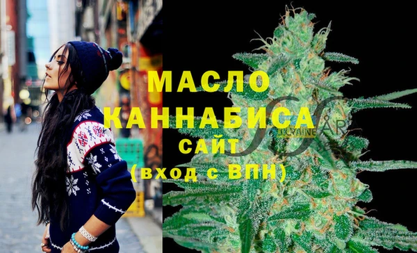 СК Карпинск