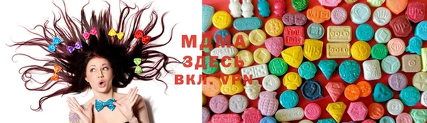 2c-b Гусиноозёрск