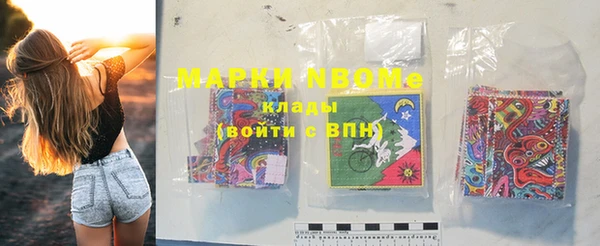 дистиллят марихуана Карталы