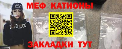 трава Волгодонск