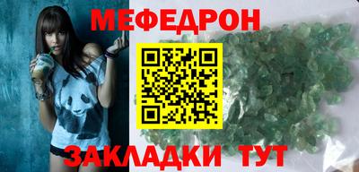 ECSTASY Гай