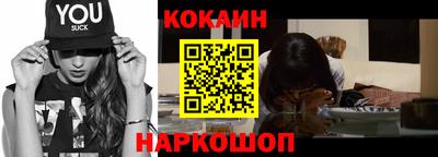 трава Волгодонск
