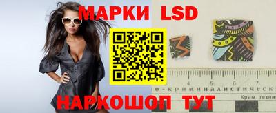 эйфоретик Волжск