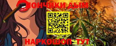 ECSTASY Гай