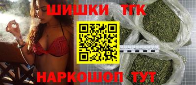 соль курить ск Волжский