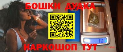 мет Гатчина
