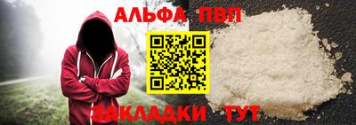 мет Гатчина