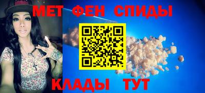 соль ск Гагарин