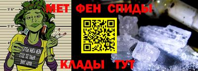 ECSTASY Гай