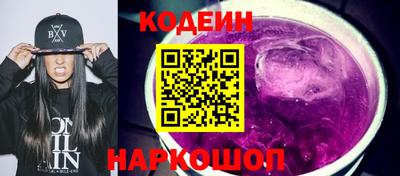 ECSTASY Гай