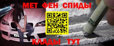 соль курить ск Волжский