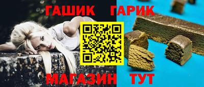 эйфоретик Волжск