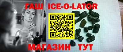 эйфоретик Волжск