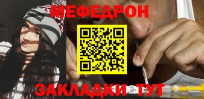 ECSTASY Гай