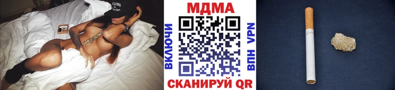 мега маркетплейс  наркошоп  Владимир  МДМА Molly 