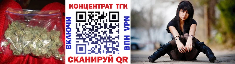 наркота  Владимир  ТГК гашишное масло 